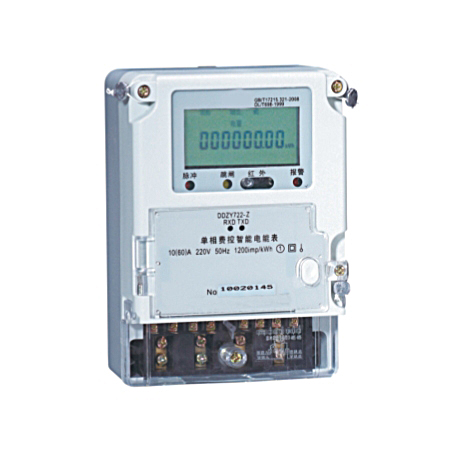 DDZY722-Z 型单相费控智能电能表