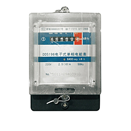 DDS196型电子式单相电能表